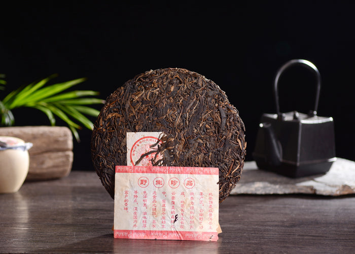 2006 Changtai "65th Anniversary of Tong An Teahouse" Raw Pu-erh Tea Cake | Yunnan Sourcing Tea Shop