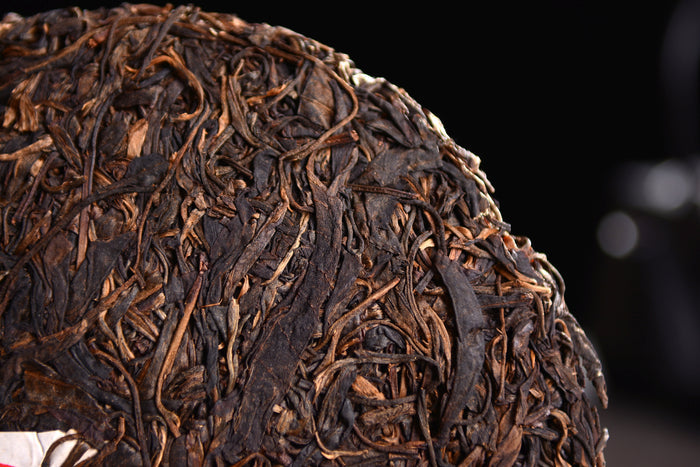 2006 Changtai "65th Anniversary of Tong An Teahouse" Raw Pu-erh Tea Cake
