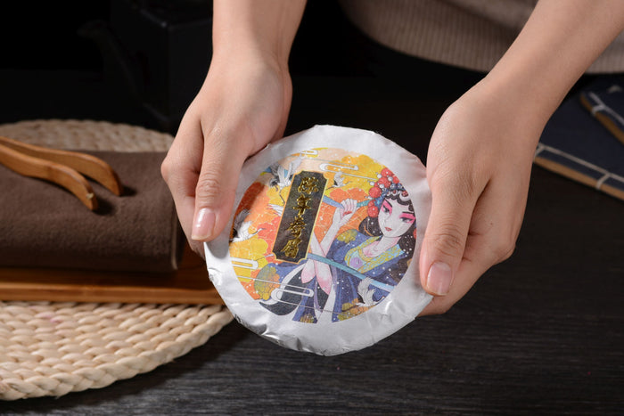 2014 "Chen Nian Shou Mei" Aged White Tea Cake of Fuding | Yunnan Sourcing Tea Shop