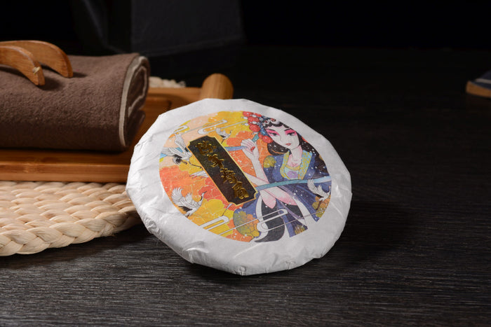 2014 "Chen Nian Shou Mei" Aged White Tea Cake of Fuding | Yunnan Sourcing Tea Shop