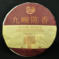 2016 Jiu Wan "Aged Aroma" Ripe Pu-erh Tea Cake | Yunnan Sourcing Tea Shop