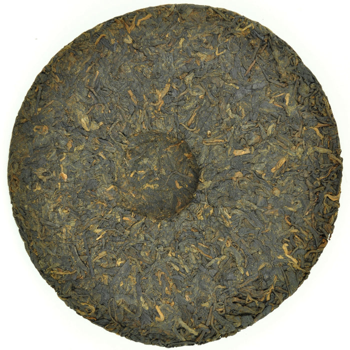 2016 Jiu Wan "Aged Aroma" Ripe Pu-erh Tea Cake | Yunnan Sourcing Tea Shop