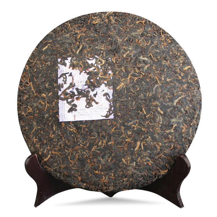 2017 Menghai "7572" Ripe Pu-erh Tea Cake | Yunnan Sourcing Tea Shop