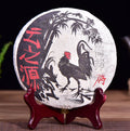 2017 Yunnan Sourcing "Yi Bang" Ancient Arbor Raw Pu-erh Tea Cake | Yunnan Sourcing Tea Shop