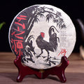 2017 Yunnan Sourcing "Zhang Jia Wan" Raw Pu-erh Tea Cake | Yunnan Sourcing Tea Shop