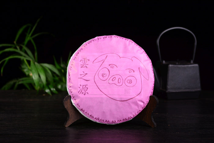 2019 Yunnan Sourcing "Ebullient" Ripe-Raw Blend Pu-erh Tea Cake | Yunnan Sourcing Tea Shop