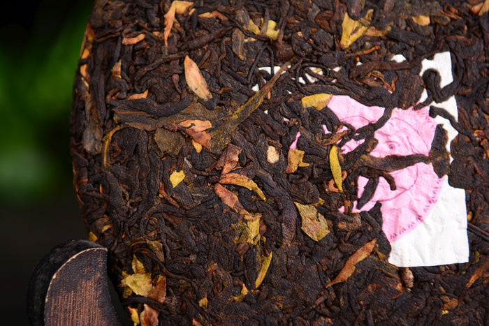 2019 Yunnan Sourcing "Ebullient" Ripe-Raw Blend Pu-erh Tea Cake | Yunnan Sourcing Tea Shop