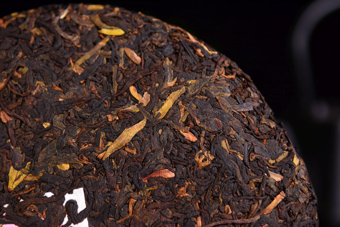 2019 Yunnan Sourcing "Ebullient" Ripe-Raw Blend Pu-erh Tea Cake