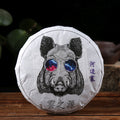 2019 Yunnan Sourcing "He Bian Zhai" Wild Arbor Raw Pu-erh Tea Cake | Yunnan Sourcing Tea Shop