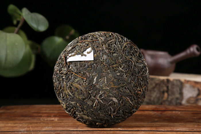 2019 Yunnan Sourcing "He Bian Zhai" Wild Arbor Raw Pu-erh Tea Cake | Yunnan Sourcing Tea Shop