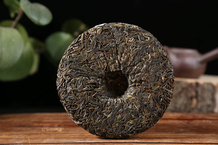 2019 Yunnan Sourcing "He Bian Zhai" Wild Arbor Raw Pu-erh Tea Cake | Yunnan Sourcing Tea Shop