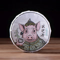 2019 Yunnan Sourcing "Long Tang Gu Shu" Old Arbor Raw Pu-erh Tea Cake | Yunnan Sourcing Tea Shop