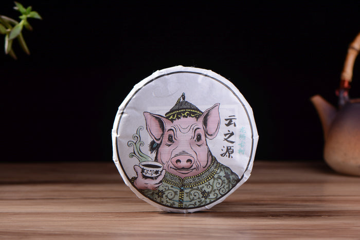 2019 Yunnan Sourcing "Long Tang Gu Shu" Old Arbor Raw Pu-erh Tea Cake