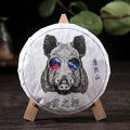 2019 Yunnan Sourcing "Mo Lie Shan" Raw Pu-erh Tea Cake | Yunnan Sourcing Tea Shop