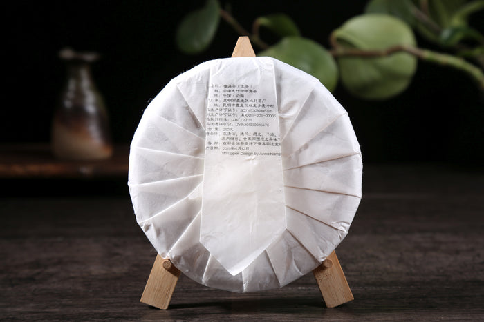 2019 Yunnan Sourcing "Mo Lie Shan" Raw Pu-erh Tea Cake