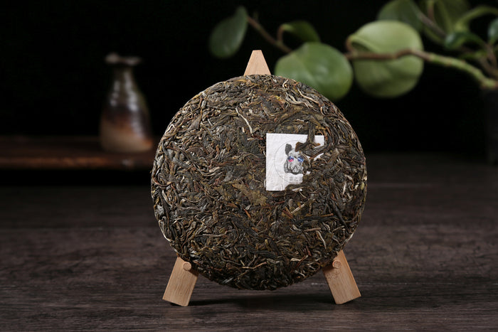 2019 Yunnan Sourcing "Mo Lie Shan" Raw Pu-erh Tea Cake | Yunnan Sourcing Tea Shop