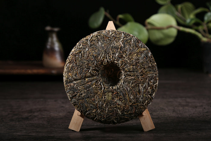 2019 Yunnan Sourcing "Mo Lie Shan" Raw Pu-erh Tea Cake | Yunnan Sourcing Tea Shop