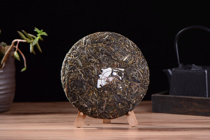 2019 Yunnan Sourcing "Qian Jia Shan" Raw Pu-erh Tea Cake | Yunnan Sourcing Tea Shop