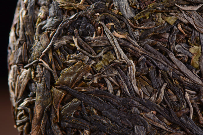 2019 Yunnan Sourcing "Qian Jia Shan" Raw Pu-erh Tea Cake | Yunnan Sourcing Tea Shop