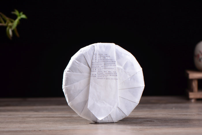 2019 Yunnan Sourcing "XY Blend" Raw Pu-erh Tea Cake | Yunnan Sourcing Tea Shop