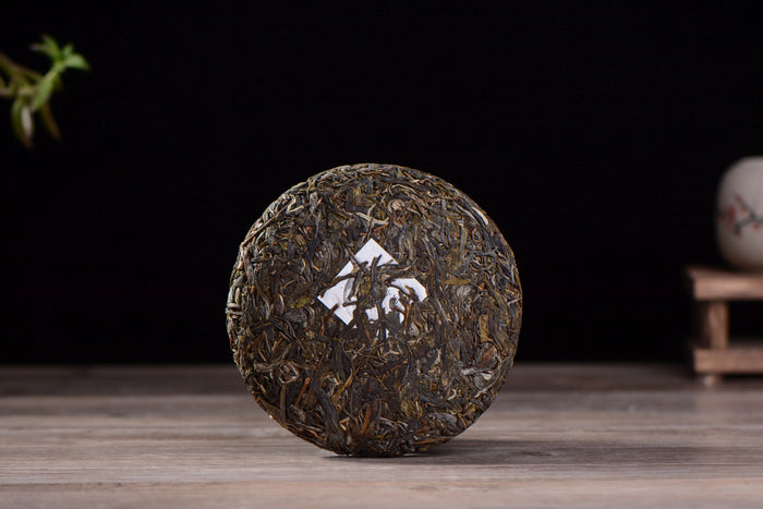 2019 Yunnan Sourcing "XY Blend" Raw Pu-erh Tea Cake | Yunnan Sourcing Tea Shop