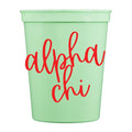 Colored Cups 6ct- Alpha Chi Omega