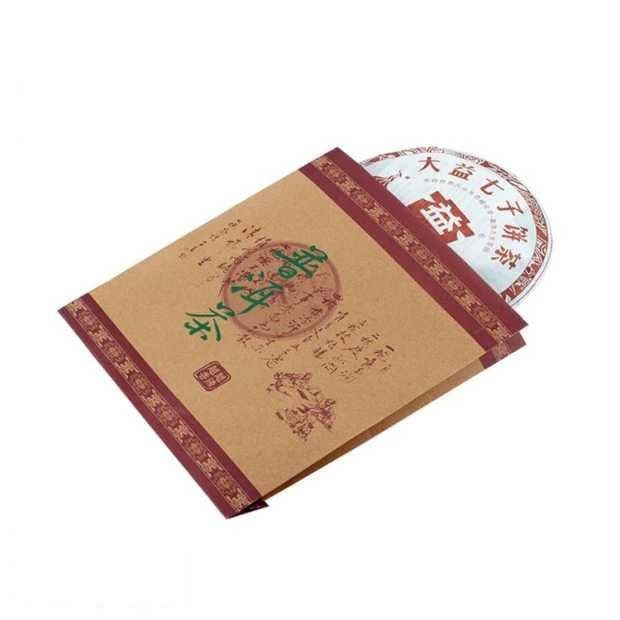 Kraft Paper Folder for Storing and Organizing Your Pu-erh Tea Collection - Yunnan Sourcing Tea Shop
