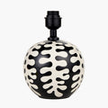 Pacific Elkorn Black and White Coral Ceramic Table Lamp 30-955-BO