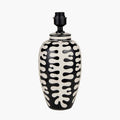 Pacific Elkorn Black and White Tall Coral Ceramic Table Lamp 30-954-BO
