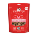 Stella & Chewy's Freeze Dried Raw Chicken Hearts Dog Treats