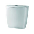 Twyford Alcona Dual Flush Push Button Cistern AR2342WH
