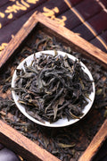 Wu Yi Shan "Classic Rou Gui" Rock Oolong Tea | Yunnan Sourcing Tea Shop
